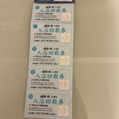 ☆ＭＫ☆様 リクエスト 4点 まとめ商品のサムネイル