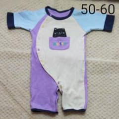 猫ちゃんロンパース♡50-60のサムネイル