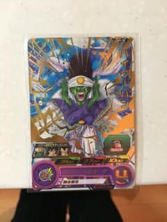 ドラゴンボールヒーローズのサムネイル