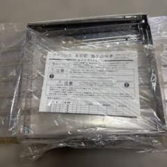 ステンレス 水切棚 施工説明書付きのサムネイル