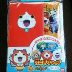 妖怪ウォッチ おにぎりラップのサムネイル