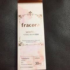 フラコラ美容液のサムネイル