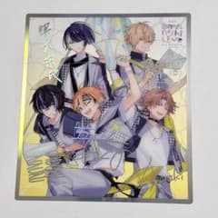 ま*ー様 おもライ劇場版特典 昼班 - メルカリ