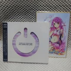 노 게임 · 노 라이프 CD NO SONG NO LIFE 덤 포함