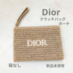 ディオールDIOR ストロー素材 ポーチ クラッチバッグ夏サマー