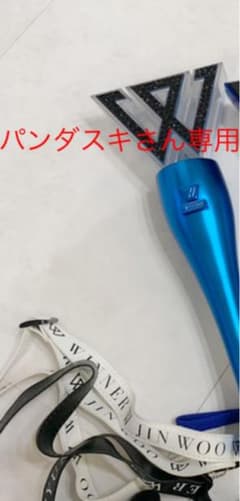 winnerペンライトのサムネイル
