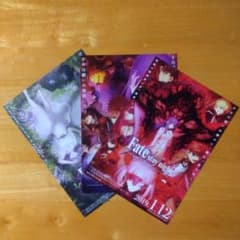 Fate stay night 제2장 영화 전단지