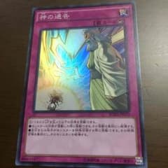 プロバブリー様専用のサムネイル