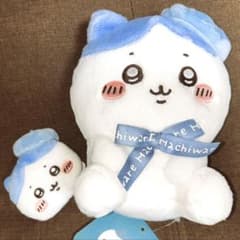 えびのしっぽ（グッズ整理中）様 リクエスト 2点 まとめ商品のサムネイル