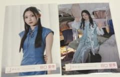 櫻坂46 谷口愛季 チュウ ヒキ セット まとめ売りのサムネイル
