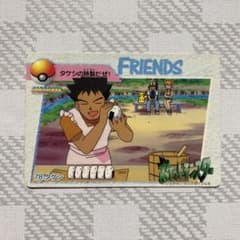 【貴重】ポケモンカードダス　アニメコレクション　ファイルu0026レアu0026ノーマルカード レア品ポケモンカードダス　アニメコレクション　No.111 ジムリーダー大集合