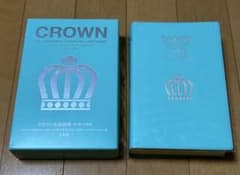 CROWN クラウン仏和辞典　第7版　小型版のサムネイル