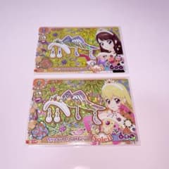 アイカツアンコール PR ２枚のサムネイル