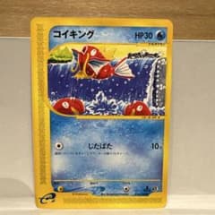 ぽんすけ様 リクエスト 3点 まとめ商品のサムネイル