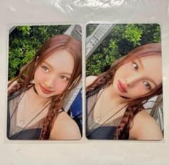 TWICE ENEMY ナヨン トレカ ナヨン盤 nayeon盤 アルバム - メルカリ