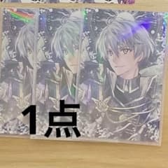 専用ページのサムネイル