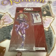 iy님 요청 2점 정리 상품