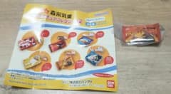 ガチャガチャ　ミニチュア　森永乳業　バンダイ　PARM　キャラメルパンプキンのサムネイル