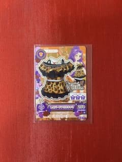 アイカツカード レオパードフリルキャミのサムネイル