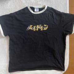 King & Prince Made in Tシャツのサムネイル