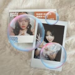 FRUITS ZIPPER 鎮西寿々歌 撮り下ろしチェキ - メルカリ
