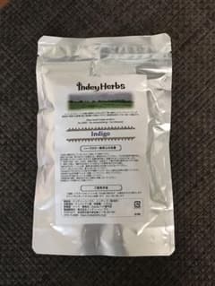 ★週末限定値下げ★ インディハーブス　インディゴ　ヘナカラー　1 袋のサムネイル