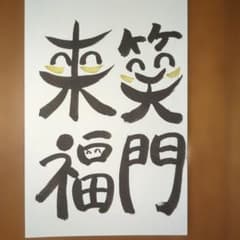 m13200764971_1.jpg?1761546291