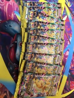 メガドリーム 新品未開封 1box分 10パック - メルカリ