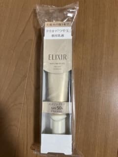 エリクシール　薬用　朝用乳液のサムネイル
