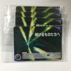 m13201257630_1.jpg?1767096412