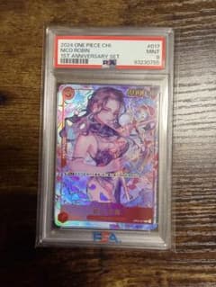 PSA9 ニコ・ロビン 1st Anniversary Set（中国版）のサムネイル