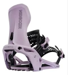 Nidecker Supermatic LT DUSK M Size 新品未使用 Nidecker Supermatic LT DUSK M Size 新品未使用 - メルカリ