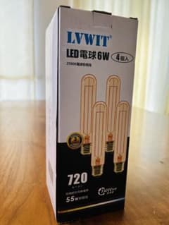 LVWIT LED電球 6W E26口金 720LM 55W形相当 2500K - メルカリ