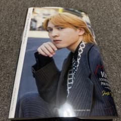 M!LK 写真集 パリじゃん 吉田仁人 ソロカバー付き - メルカリ