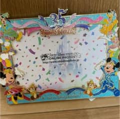 ディズニー 写真立て 35周年 未使用品のサムネイル
