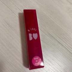 値下げ交渉可　ビーアイドル　リップのサムネイル