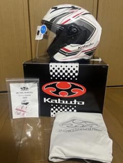 Kabuto EXCEED ジェットヘルメット Sサイズのサムネイル