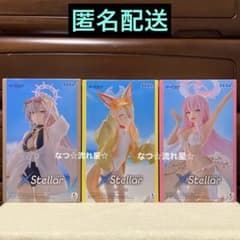 ブルーアーカイブ エクステラ フィギュア 3種セット