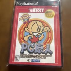 超美品PC原人 ハドソンセレクション Vol.3 PS2 ソフトのサムネイル