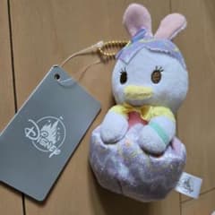 デイジーぬいぐるみキーチェーンのサムネイル
