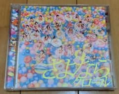 AKB48 さよならクロール　CDのサムネイル