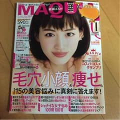 みぃ様専用のサムネイル