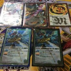 ミネ様専用！のサムネイル