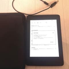 Kindle Paperwhite マンガモデル 第7世代 32GB ケース付 - メルカリ