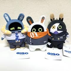 ゼンレスゾーンゼロ ボンプ ぬいぐるみ～GiGO限定～ 全3種コンプセット