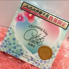 AAA 伊藤千晃 ジュリエット キキ クレール サマー オードトワレのサムネイル