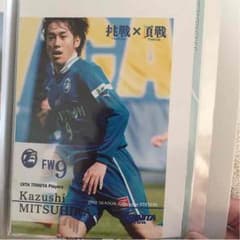 大分トリニータ ポストカードのサムネイル