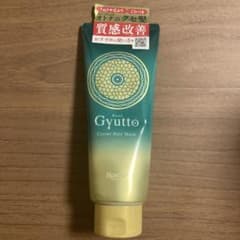 Gyutto（ギュット） コルセットヘアマスクのサムネイル