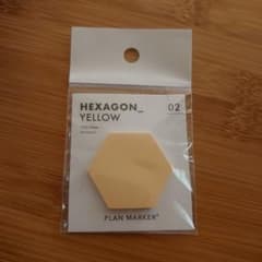 PAPERIAN ふせん プランマーカーのサムネイル