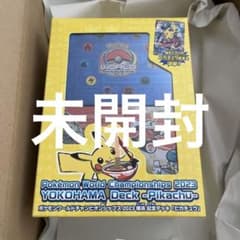 ポケモンワールドチャンピオンシップス2023横浜記念デッキ「ピカチュウ」のサムネイル